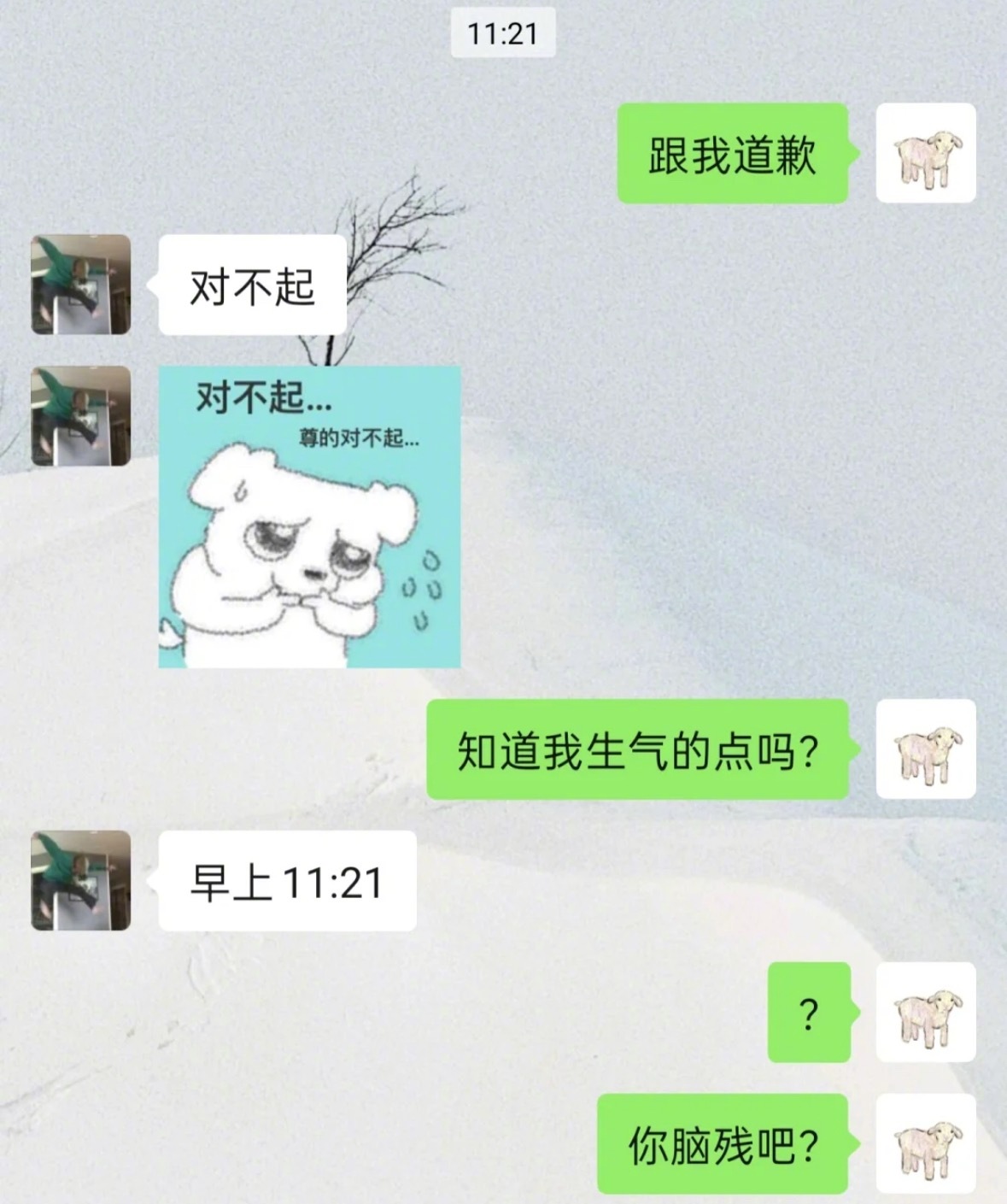 我就说AI根本代替不了我男朋友