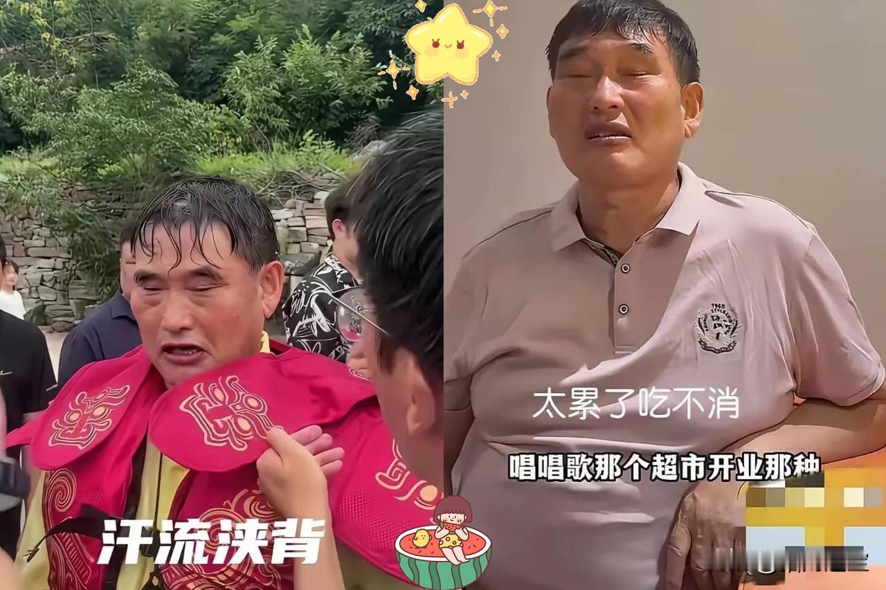 朱之文前两天在一个景区演出，演到一半突然停了。不是设备坏了，也不是台下有人捣乱