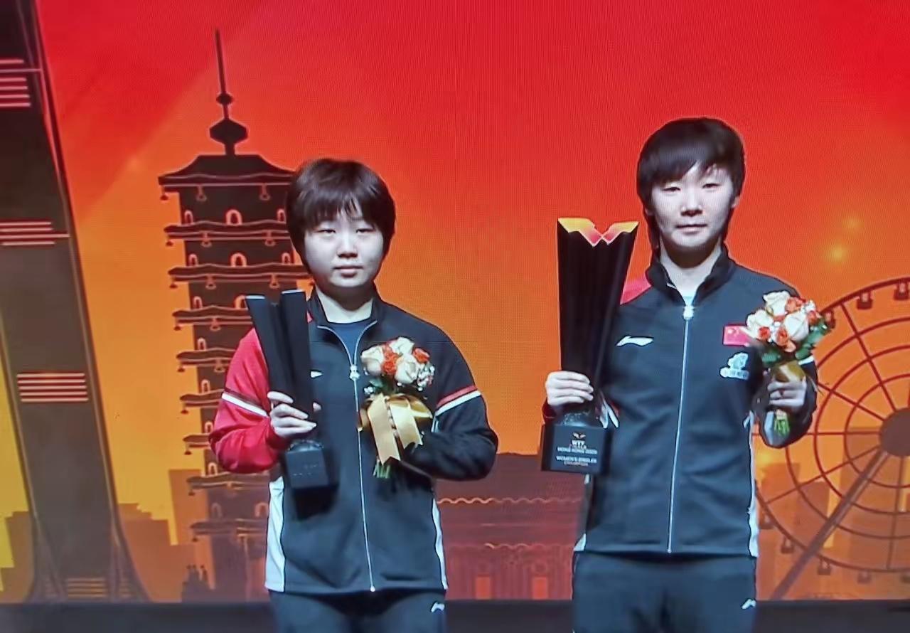 王曼昱加冕“国乒一姐”!2025年的国际乒乓球赛事全部结束了!国乒在WTT香港