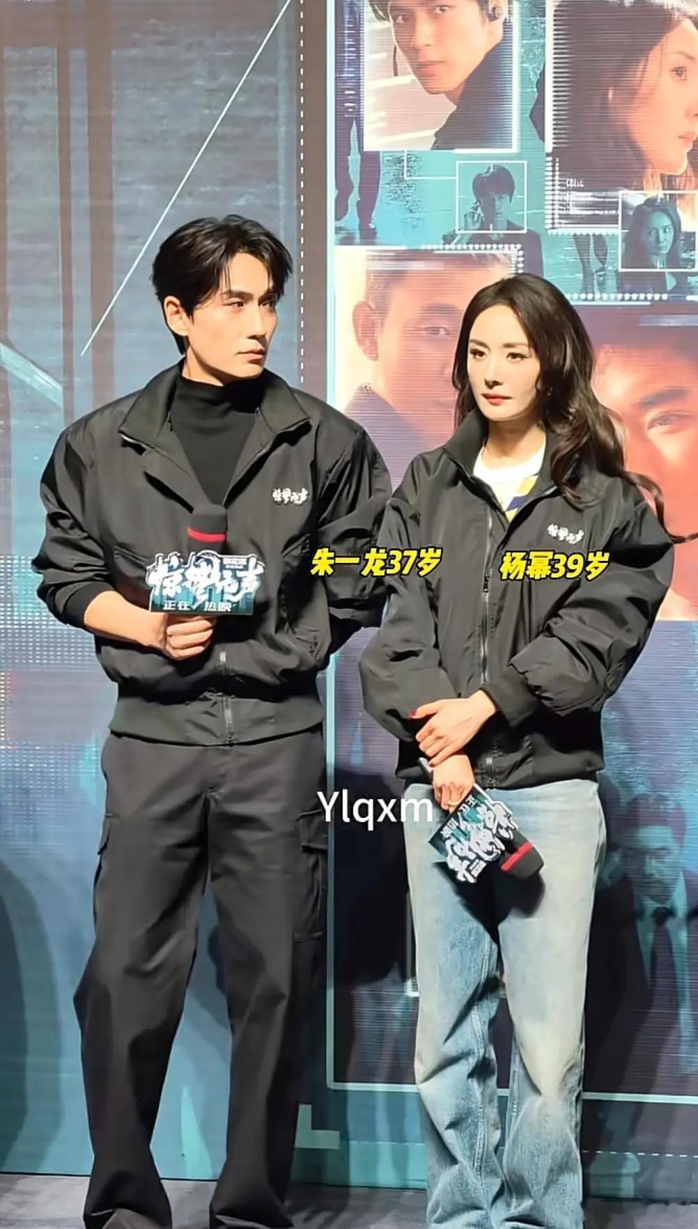 刘诗诗真的好努力了，戏份这么少还去路演，还帮忙递话筒，人蛮不错的