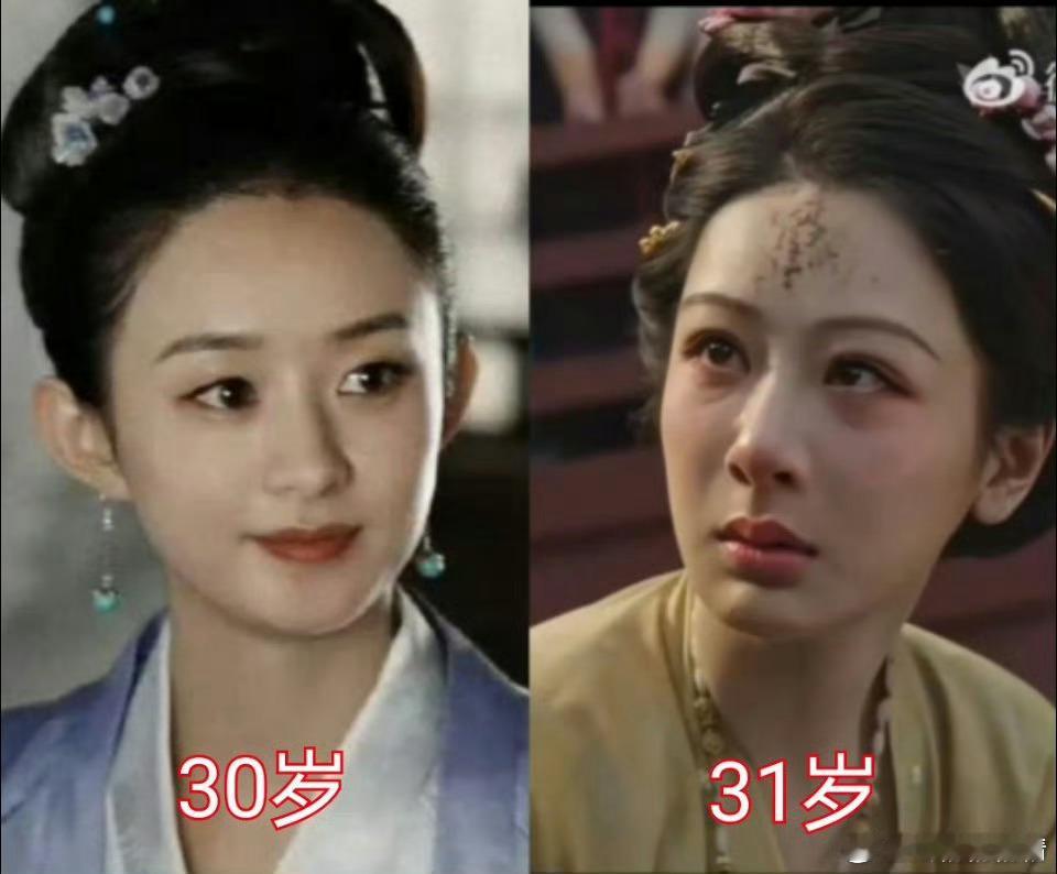 赵丽颖38岁状态网友说比同龄人看上去小了十岁，你们觉得呢？