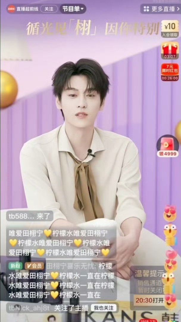 好强的心理素质啊