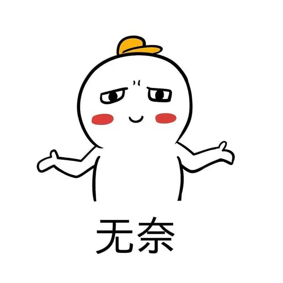 住全季酒店的两口子，洗完澡差点吐了——无锡的黄先生夫妇上周住全季，妻子高度近