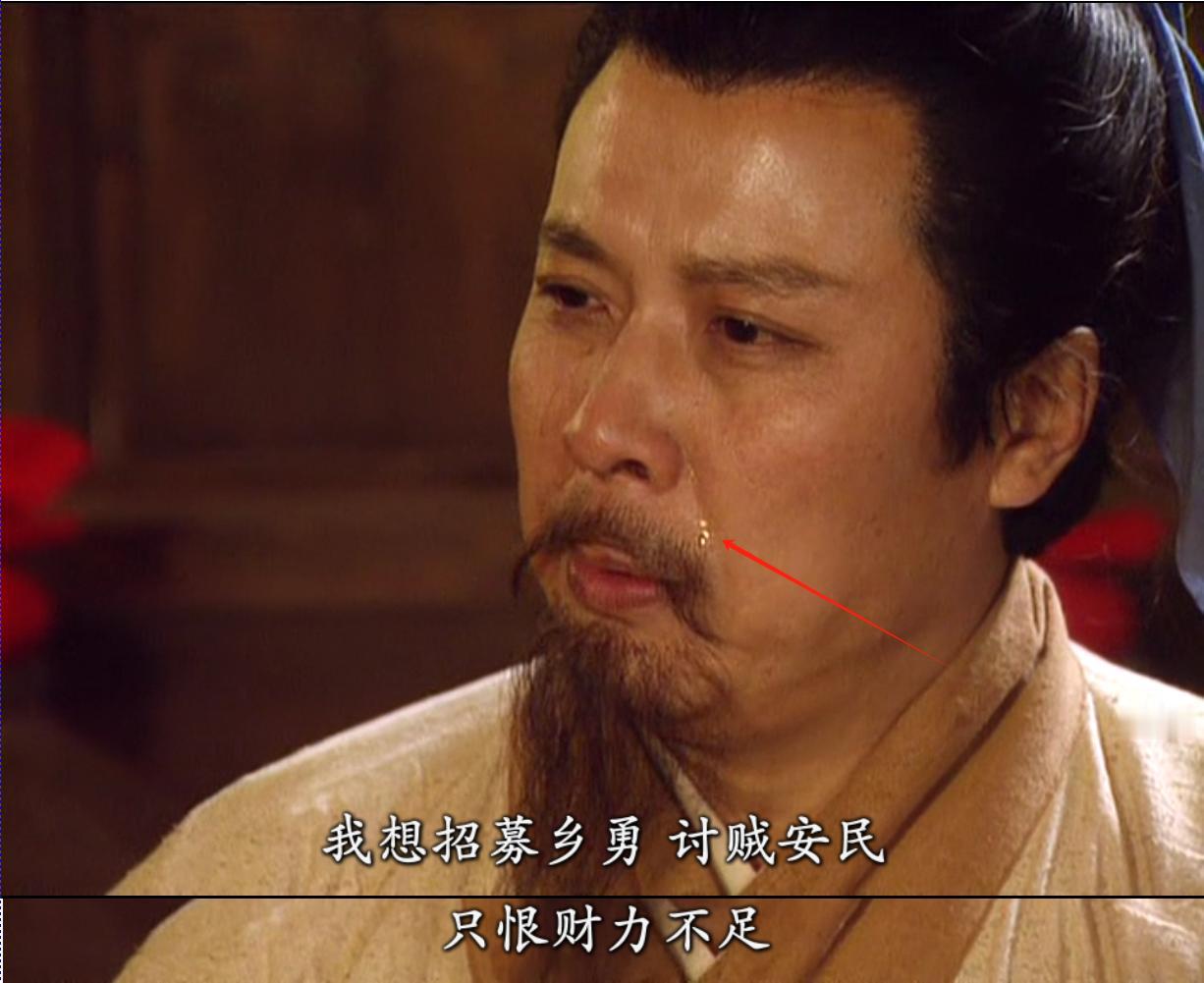 刘备成功创业的五要素。一、会哭，泪说来就来，能共情。二、会用哭笼络人，刘备