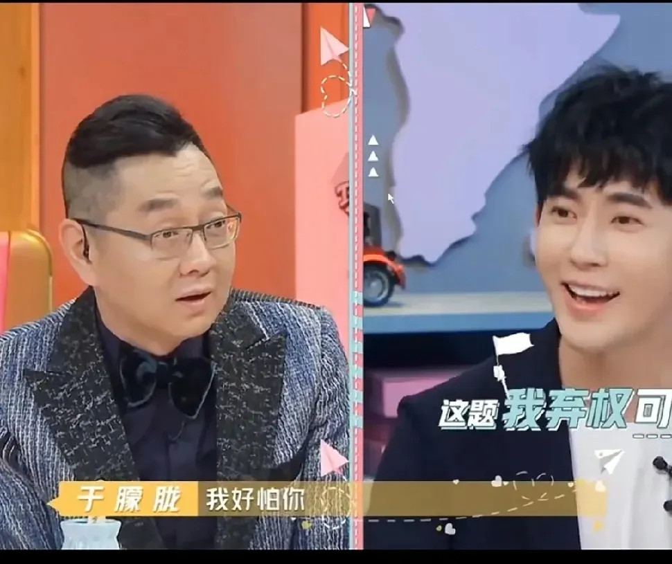 于朦胧连张绍刚都怕，沙溢本想救场缓解气氛，没想到一语成谶！节目里张绍刚语气强硬了