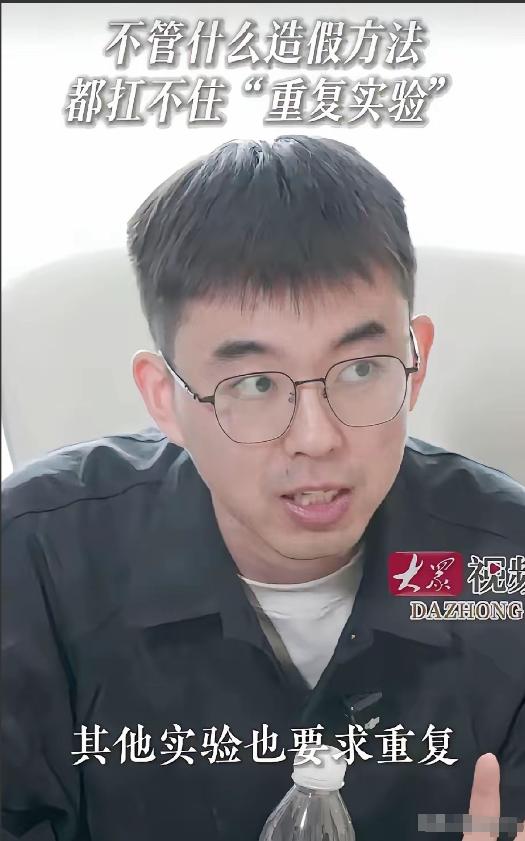 谁能想到，一个退学博士的学术打假，能把顶尖高校圈搅得底朝天？6月14日，“耿同学