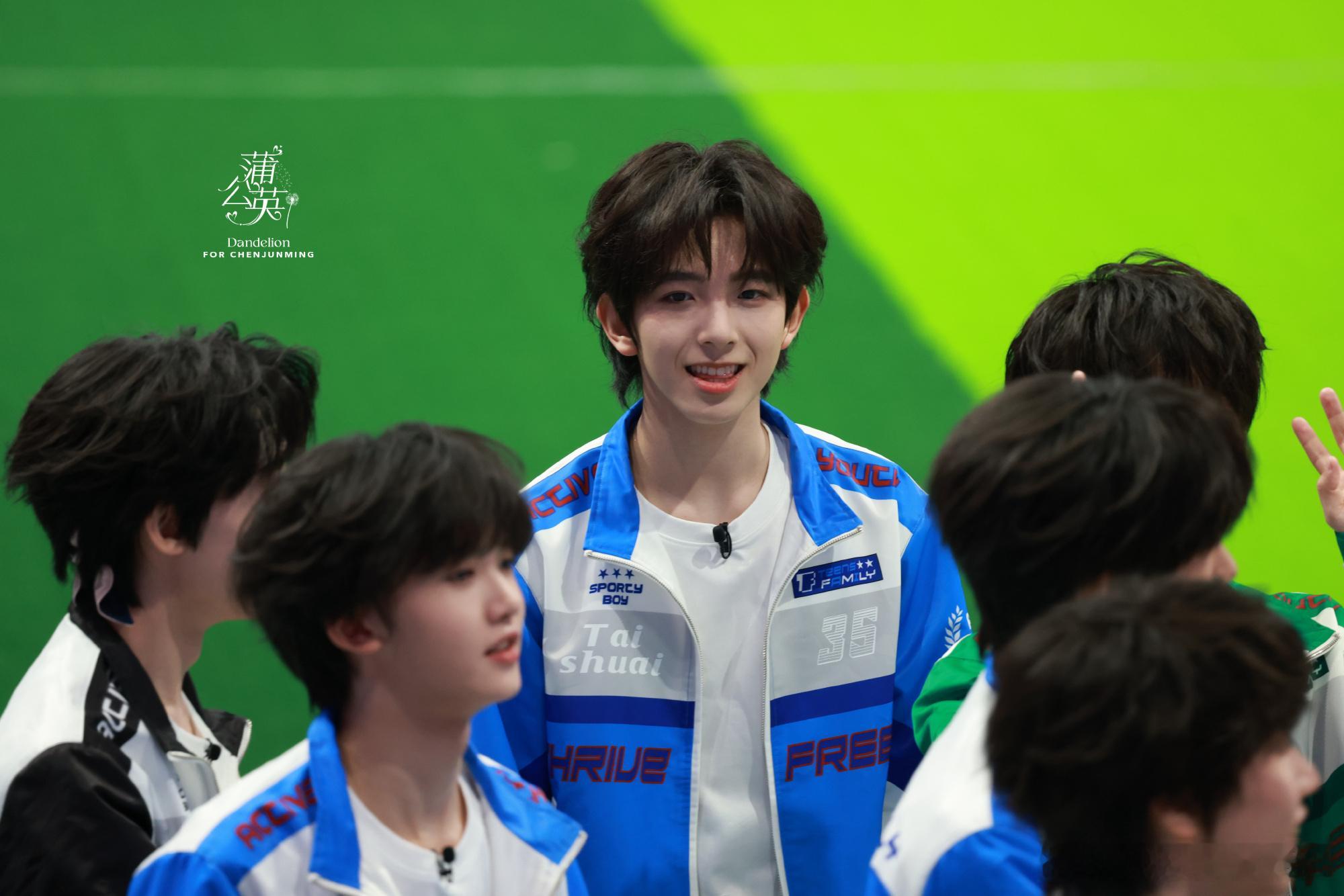 2026TF家族运动会吉米宝宝进场啦