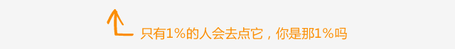 陈乔恩酒驾被抓! 看得我肝都疼了!