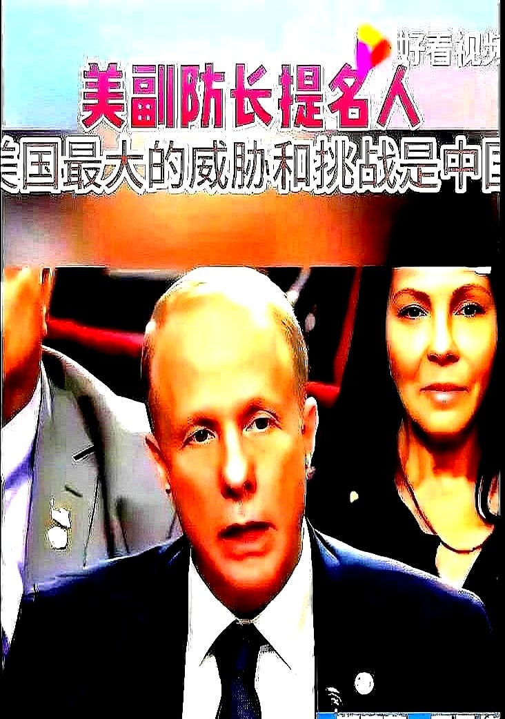 西方排挤中国真是搬石头砸自己的脚哎呀妈呀，最近听了一件怪