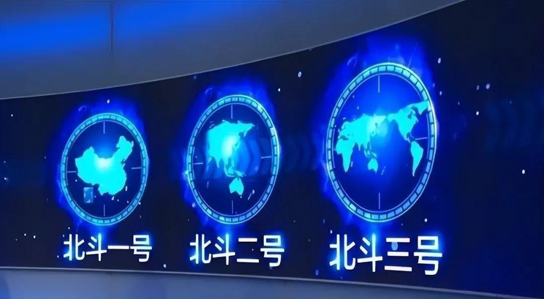 网上总有人问：中国不首先用核武器，那美国要是先把北斗打掉，中国是不是就完了？这个