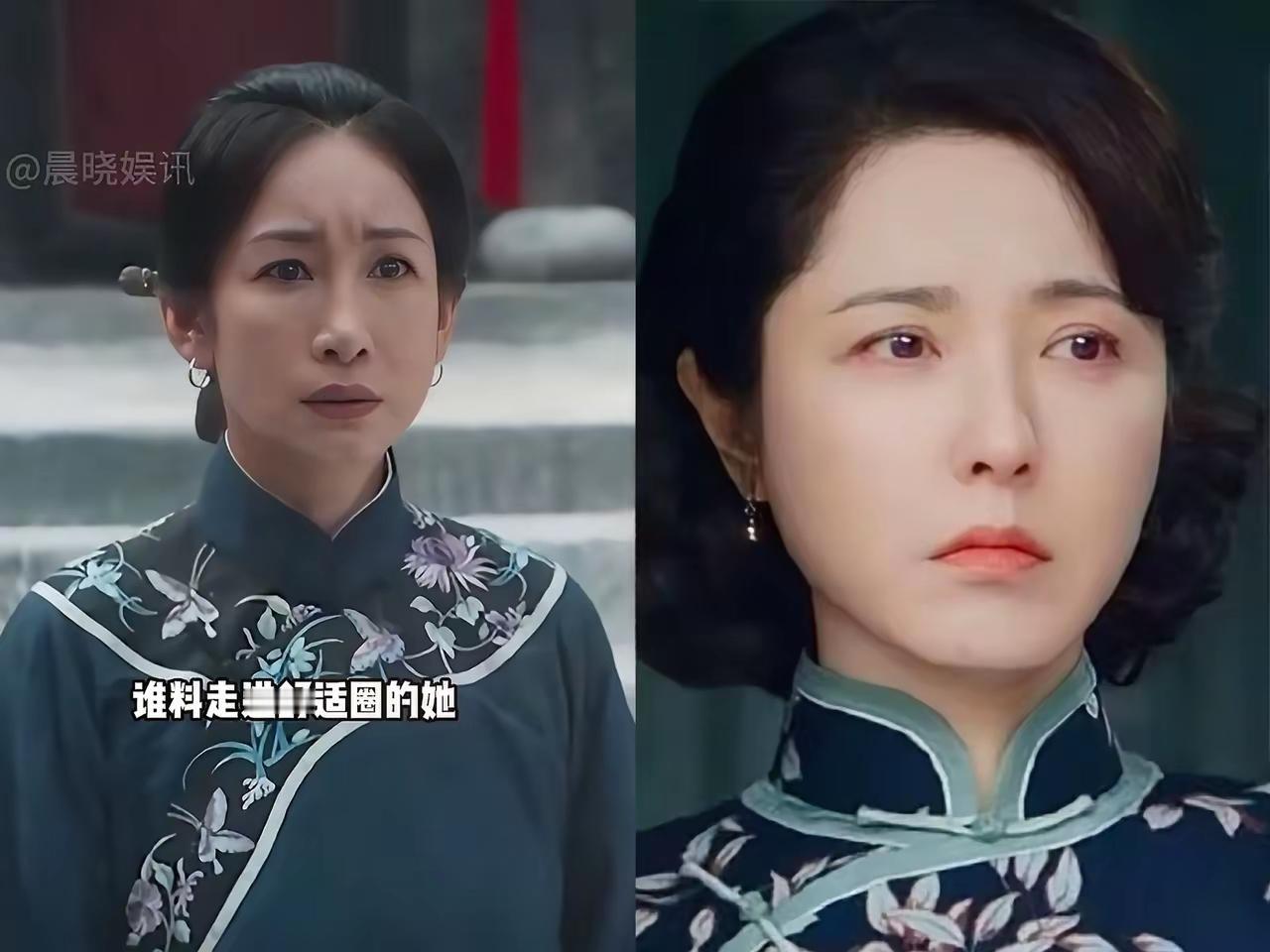 我敢打赌如同《沉默的荣耀》里的吴石的老婆曾黎换成秦海璐，那收视率又是另一番