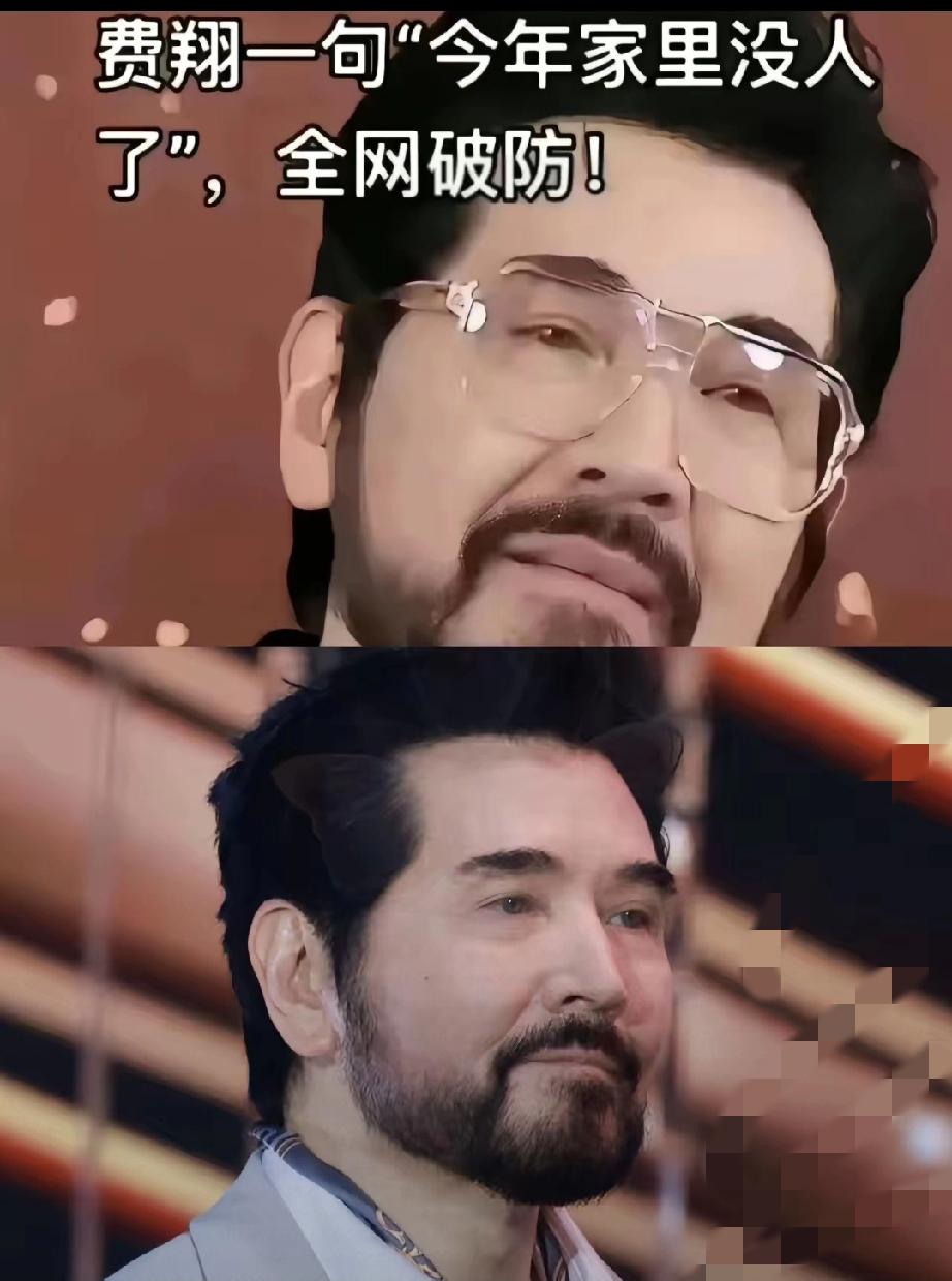 不查不知道，一查才知道——第一批丁克夫妻已经开始面临一个现实问题：离世后，遗产该