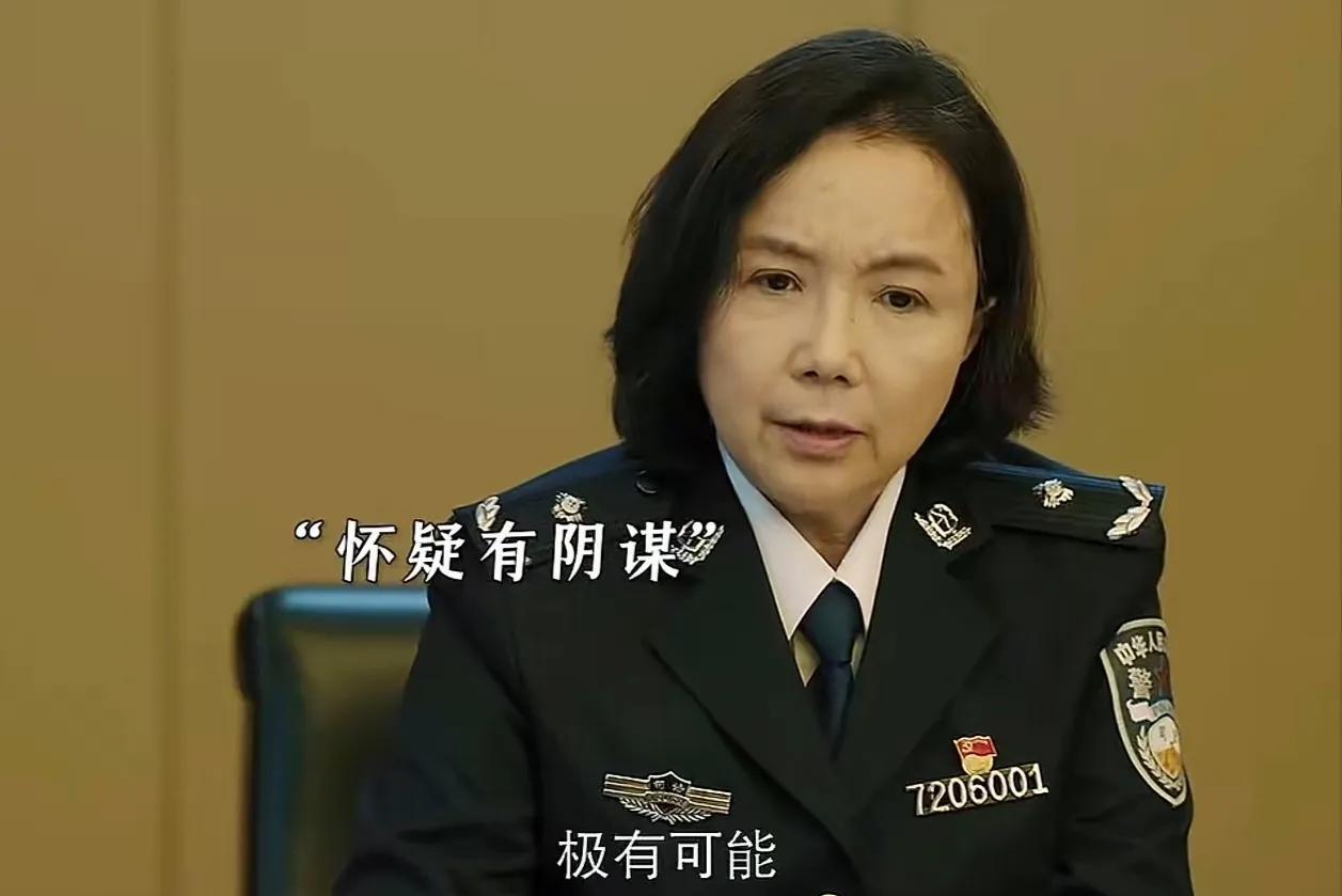 七位数的警号都是什么警察？七位数的警号，一般是属于监狱系统，劳教戒赌系统的警察