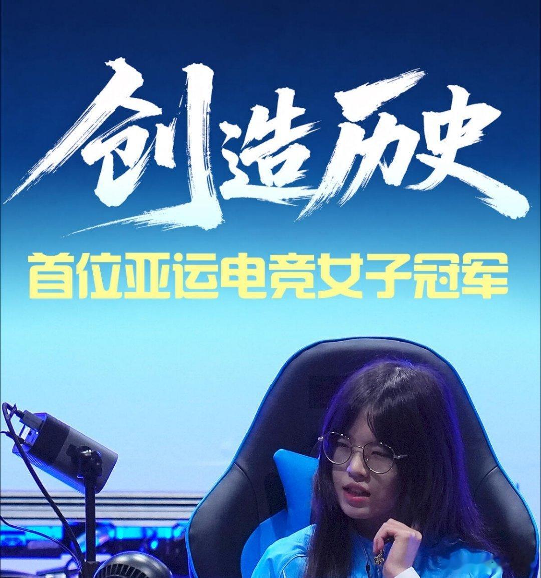 第五人格中国队摘金这次中国队拿下金牌，可以说基本符合大家预期，但过程并不轻松。最