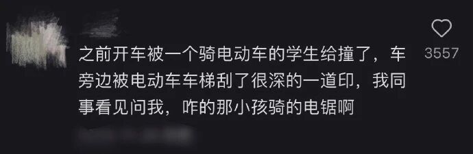 东北人幽默教程，这嘴能不能借我用用都太有梗了吧，都是比喻界的天才