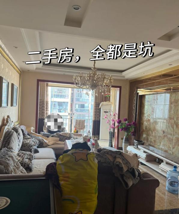 闺蜜付完首付才发现房子早被查封，官司打了两年没结果，全家现在还在租房！签合同前没