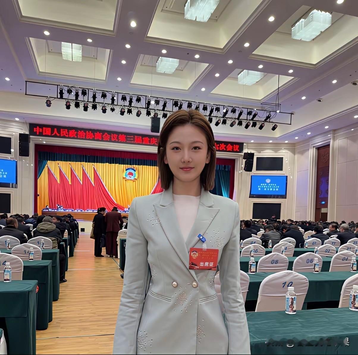 不懂就问，这在体系内，属于什么级别的？