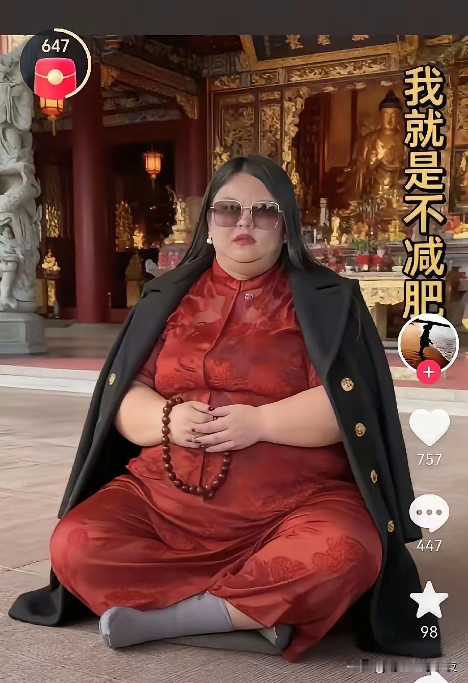 你说李湘后不后悔胖成这样？要知道李湘年轻的时候，可是真的漂亮呢，很瘦很美。完