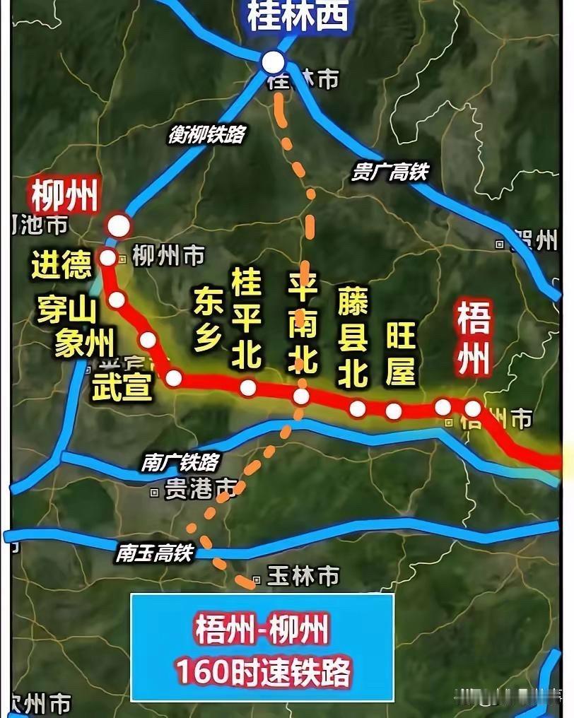 桂湛高铁三线之争，很多人都说走中线已经是板上钉钉了！但如果结合西线，也有完美的