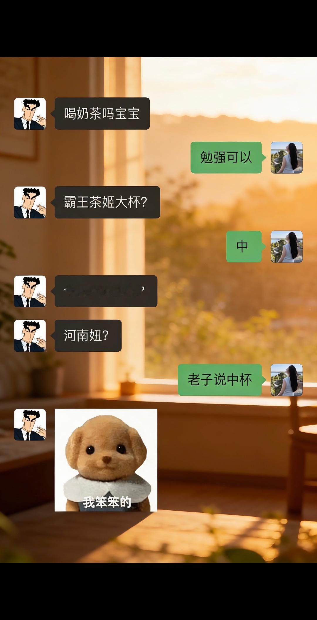 我真的快被男朋友笑死了。。啊啊啊啊啊啊啊哈哈哈哈哈哈哈哈哈哈哈哈哈哈哈