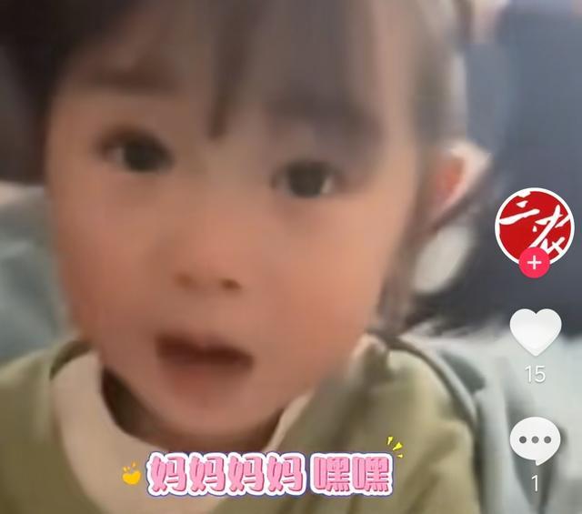 贵州离异母亲深夜偷看女儿熟睡视频曝光！全国家长泪崩，南京上海北京成都青岛创新探视