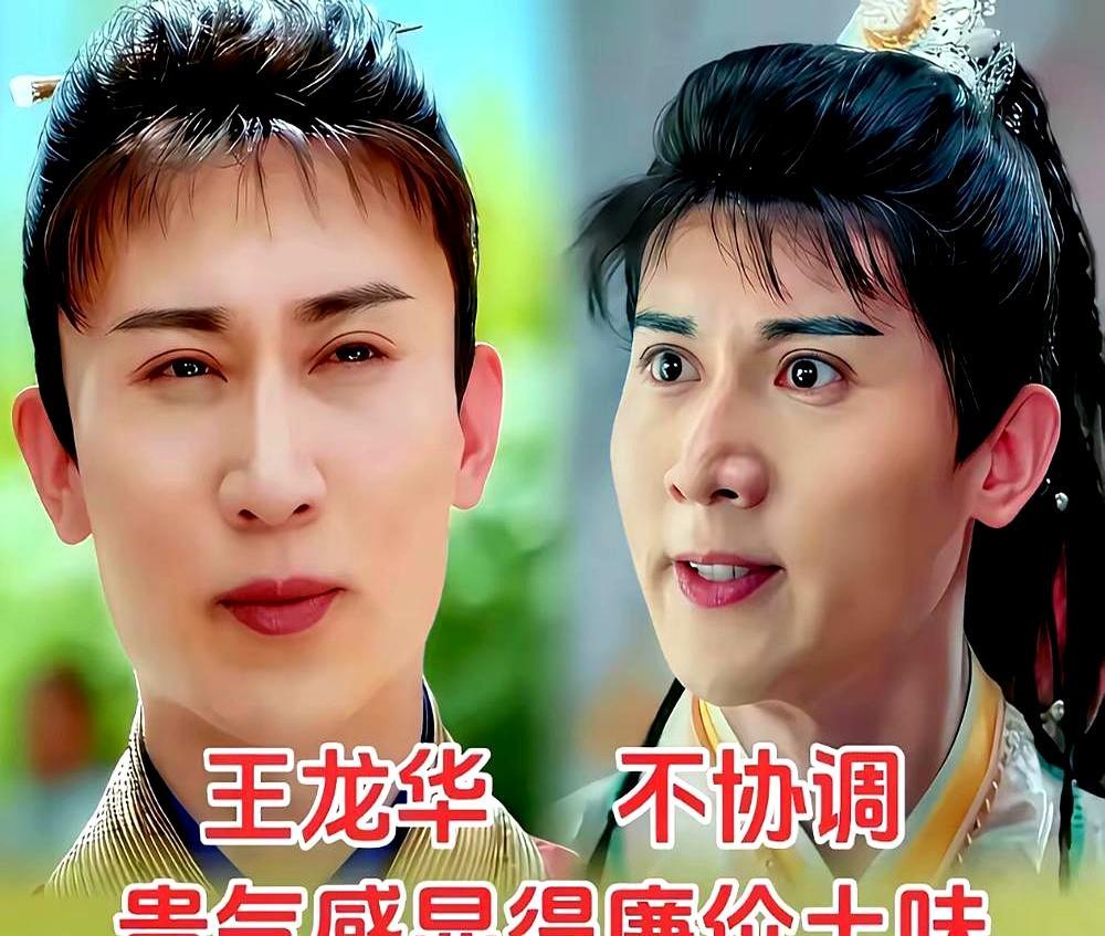 靳东拍琅琊榜定了两天妆，转头就骂了制片人侯鸿亮。你看他演的蔺晨，全剧组就他