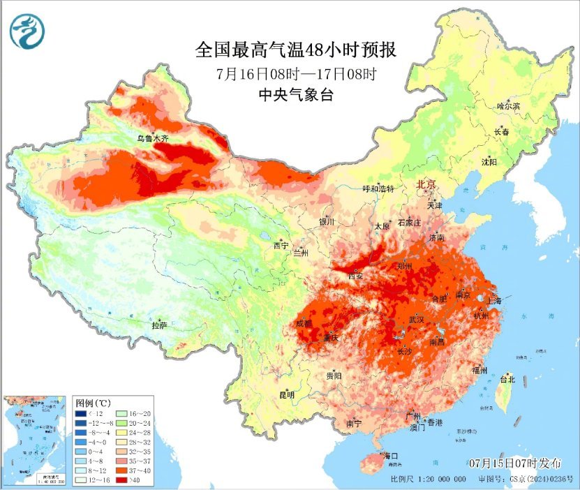 【暴雨+40℃高温！#烫烫烫安徽烫烫烫##安徽这是要下开水的节奏#[笑着哭]】