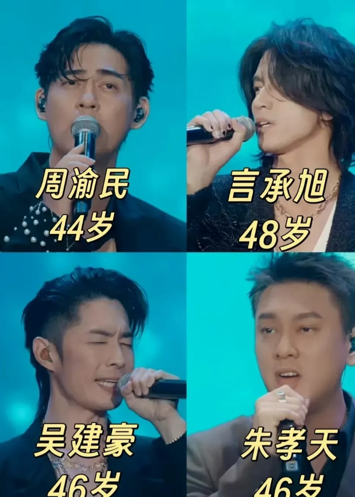 四人合照，才知道谁最帅。[大笑][大笑][大笑]