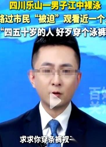 我算是看明白了，这世上有些人脑回路就是跟咱们不一样。一个女的天天早上在江边跑步