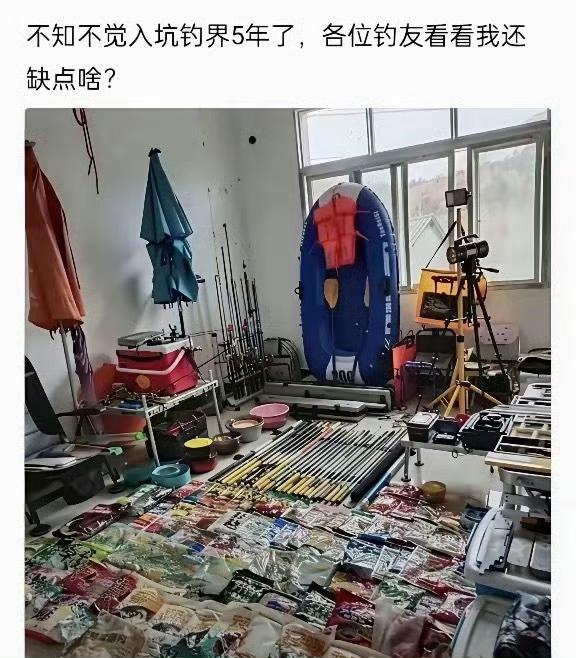 这富炫得……我居然无法反驳！