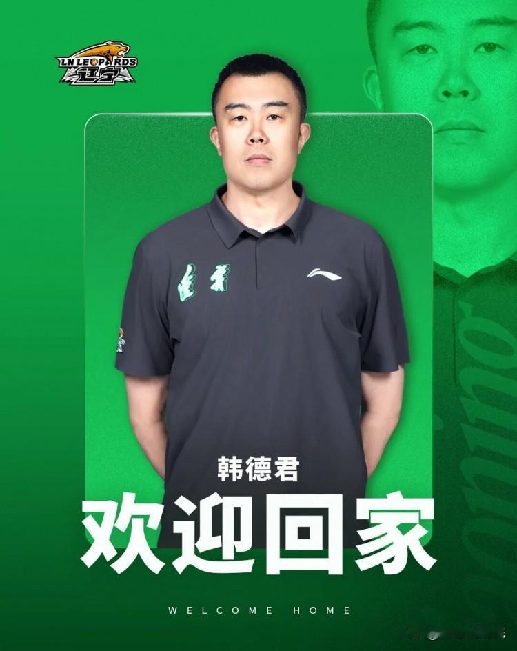 辽宁队现在啥情况，为何迟迟不上签约也不交易？在最近一段时间，各支球队都陆续的