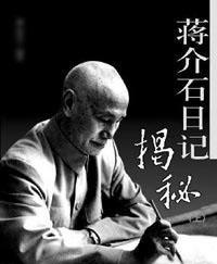 姜文导演的《邪不压正》里有一句经典台词：“谁能把心里话写日记里，正经人谁写日记啊