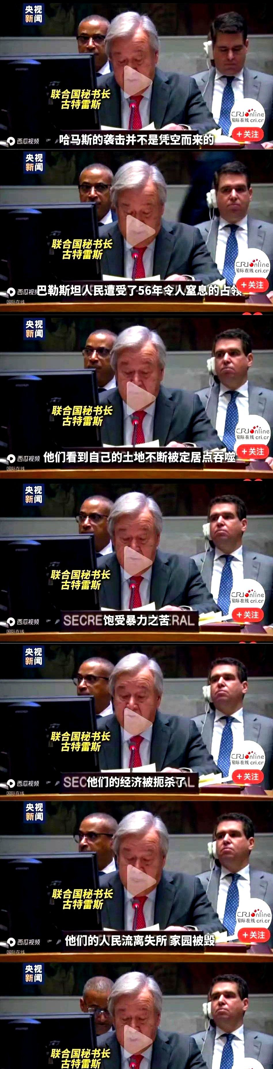 以色列不让6国高官去西岸---最