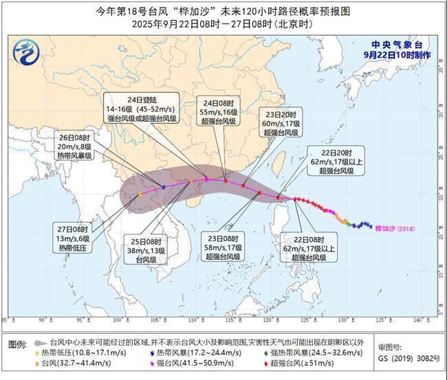 入秋以来青岛天气有点反常，雨是一场接着一场，就没断过。今年好像还没有台风从青岛