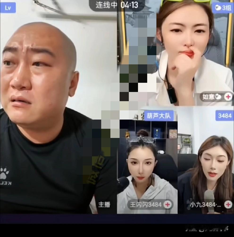 骡子签约驴家至今已赚超千万！骡子和“仙家”如意、小九、王闪