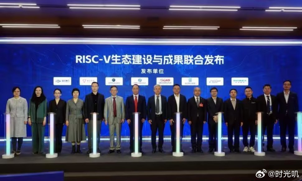 我国芯片研发重要成果发布3月26日，中国科学院发布中国科研团队在芯片产业攻关方面