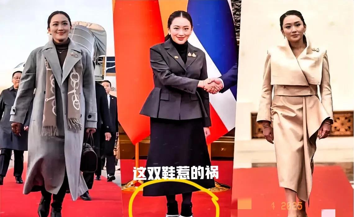 泰国总理的女儿佩通坦可真让人意外！这位富家千金在奢华与节俭之间找到了一种奇妙的平