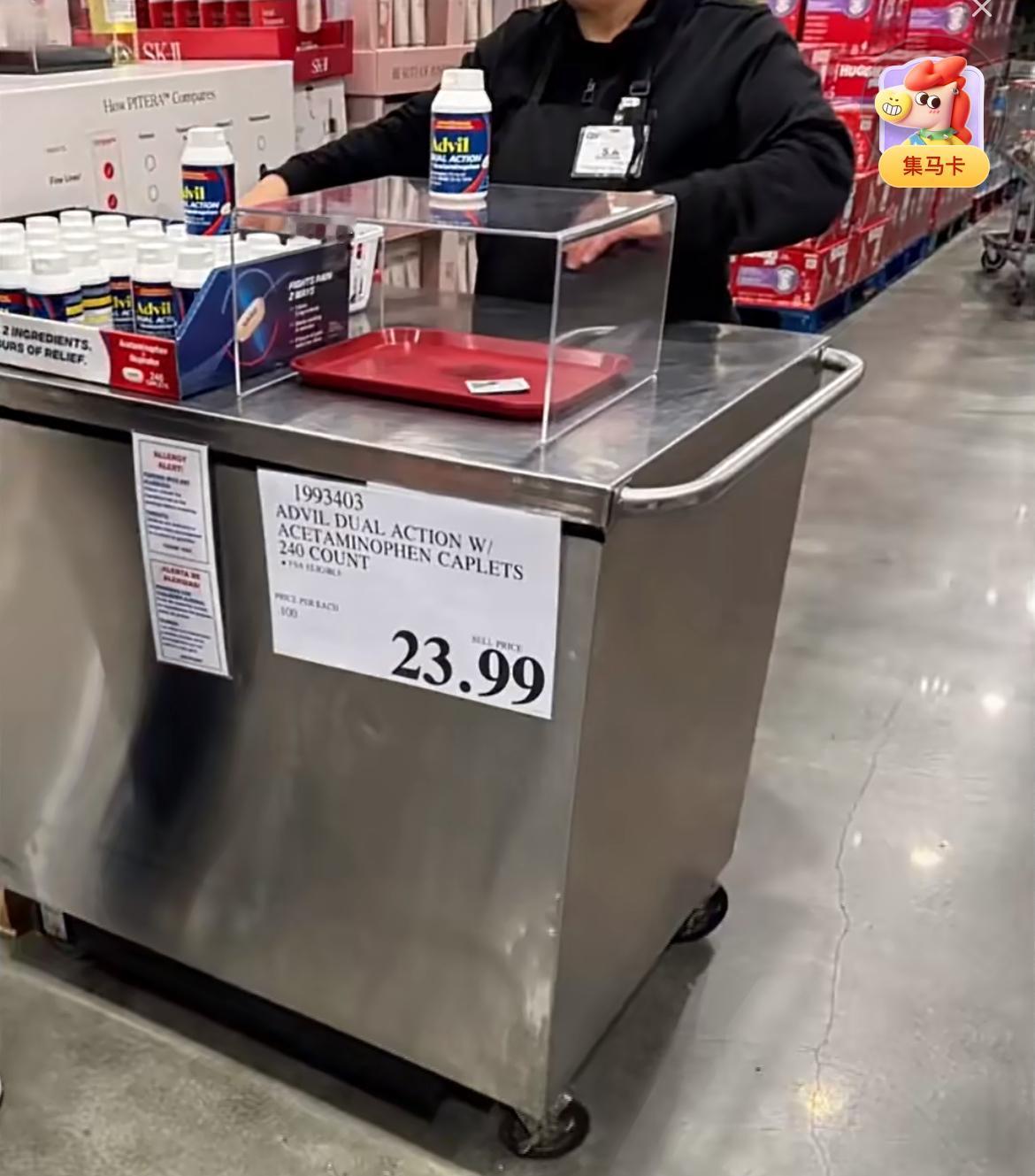 见过超市试吃面包水饺糖果之类的，还是第一次见超市有试吃止痛药的。中国小伙以为自己