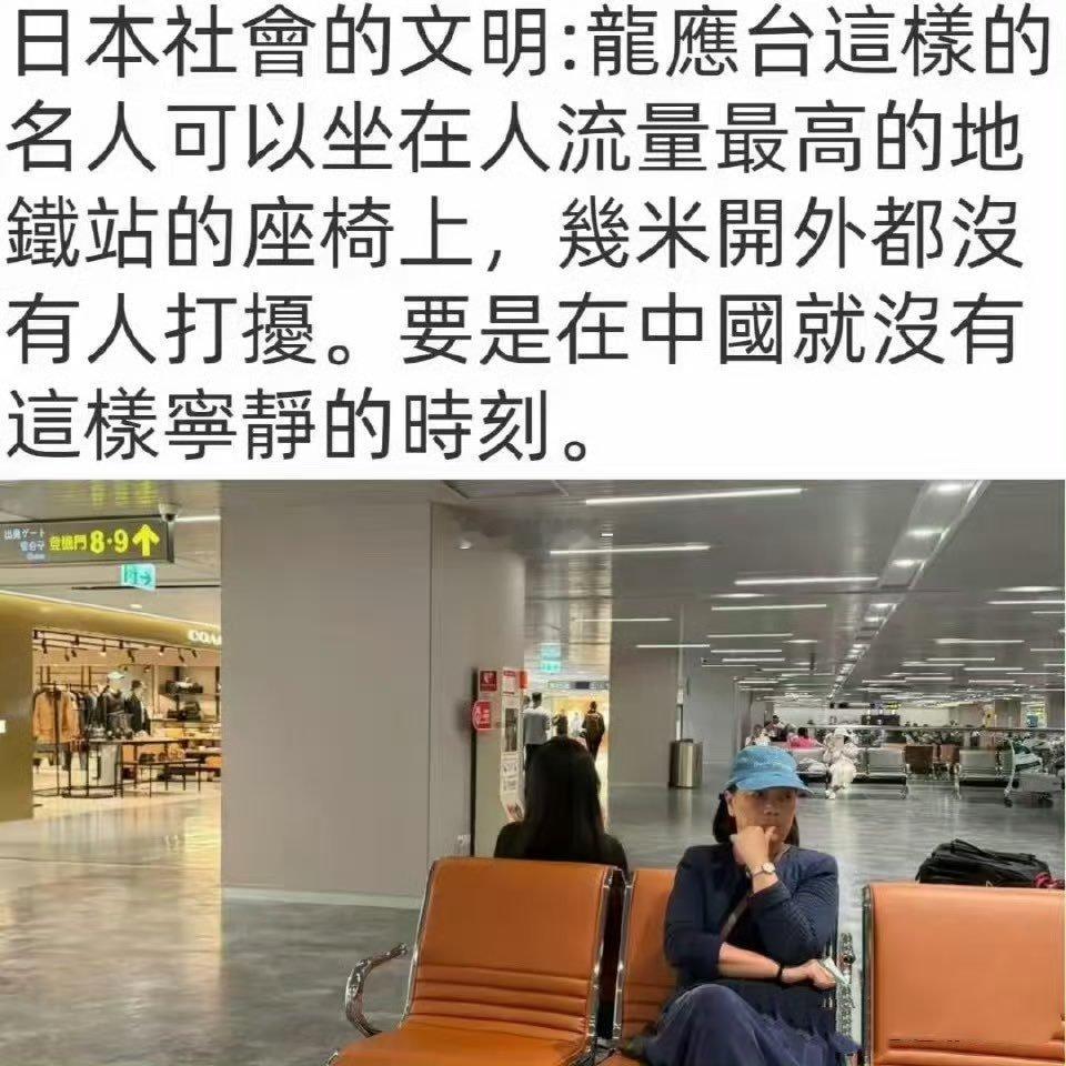 她长什么样？有照片吗？谁认识她啊