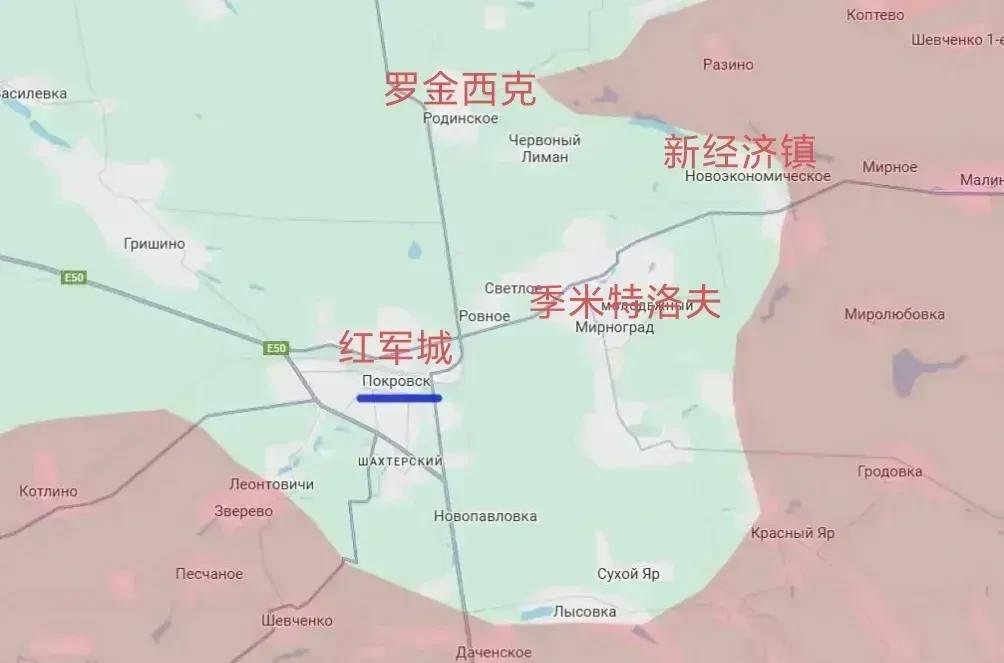 罗金西克陷落标志着俄军取得关键战术突破。该城镇扼守M-03公路枢纽，其失守使乌军
