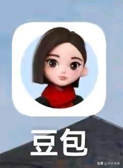 给孩子补课的家长们，你们真傻！AI这么发达了，你们还要花费大价钱补课，是不是钱多