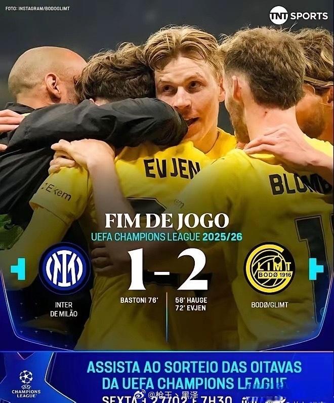 国米欧冠之旅就这样戛然而止，真是让人扼腕叹息！惨遭双杀，不仅让球迷们心碎，也让俱