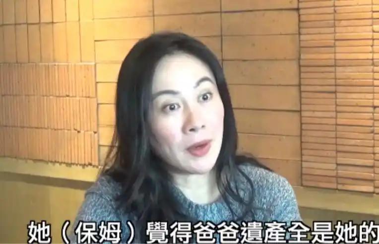 4月27日，叶璇通过媒体发声，父亲离世一年多，骨灰竟无法入土为安！叶璇公开控诉，