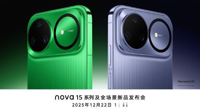 对于经常需要拍摄的影像工作者来说，引入红枫镜头挺好的，尤其是自拍的时候，经常会面