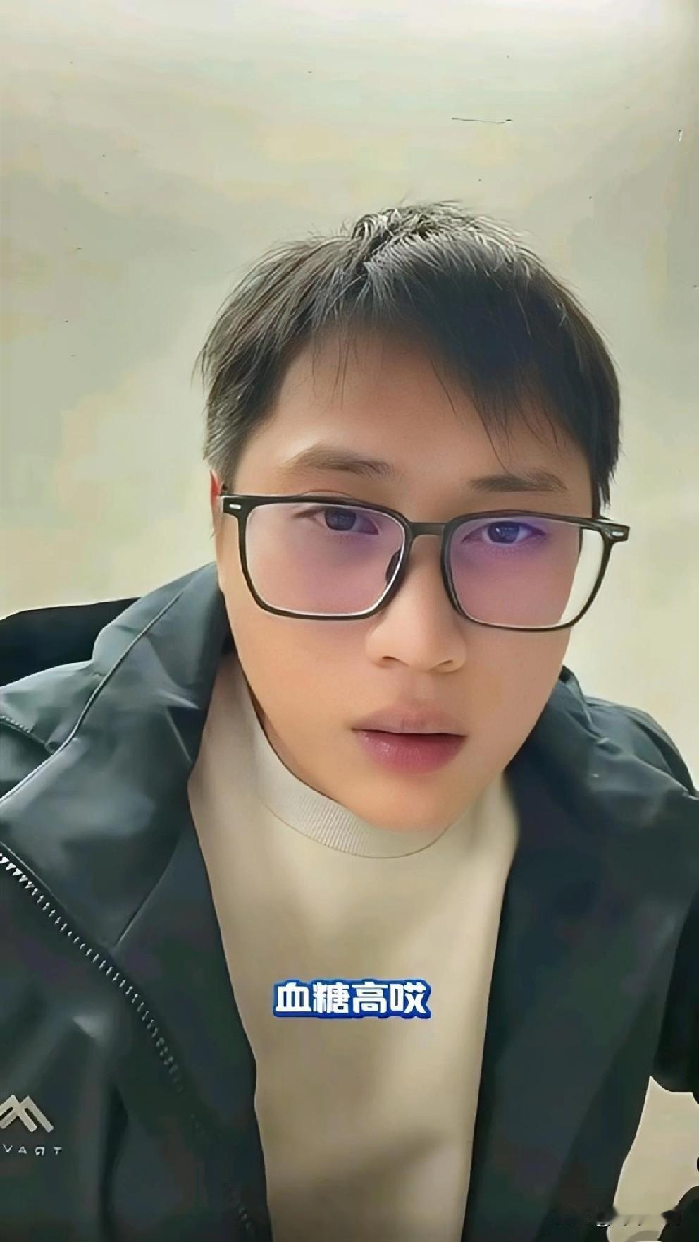 梁志辉，到底是做什么工作的呀？昨天半夜，他突然直播，有网友问他工作情况，他说自己