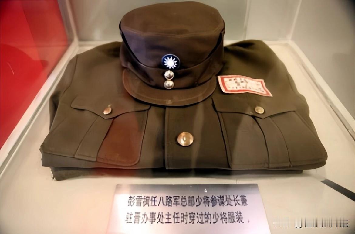 1937年7月卢沟桥事变后，国共第二次合作正式形成。8月22日，红军主力改编为八