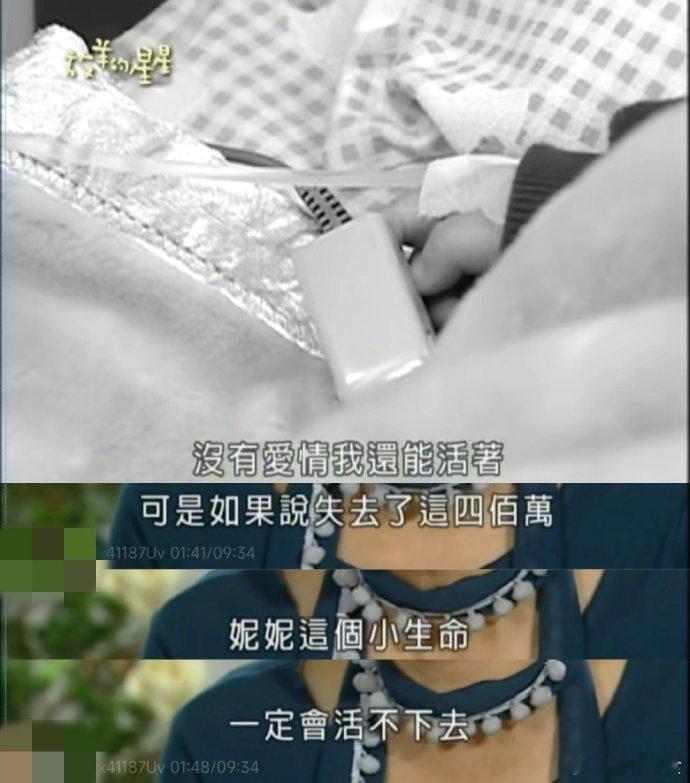 偶像剧里不恋爱脑的女主太难得了！！