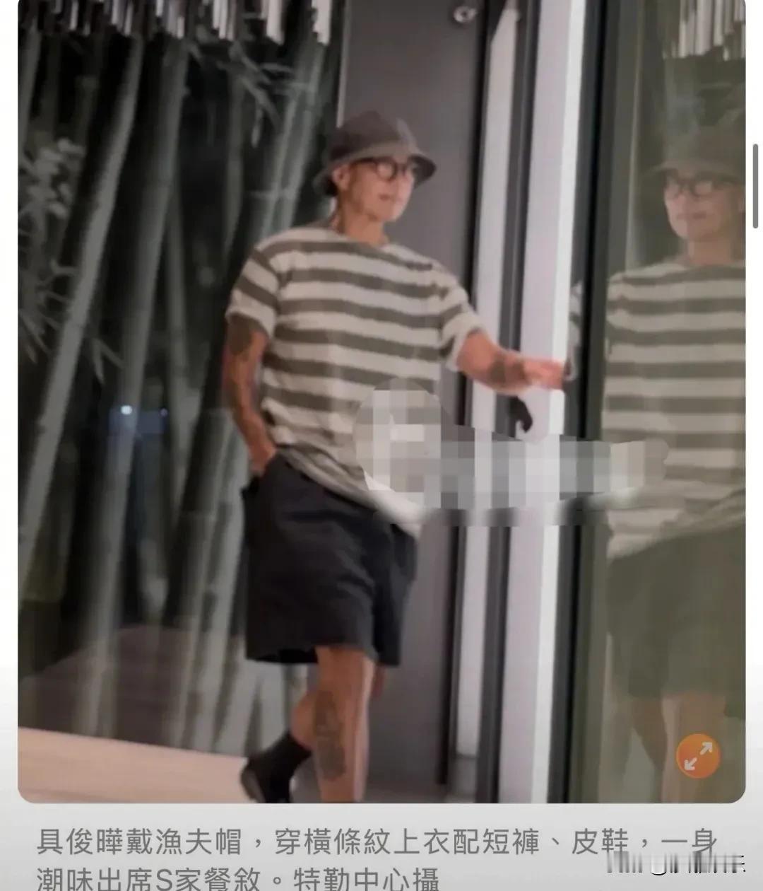 具俊晔，很难不让人怀疑！大S离世快两年了，本以为这家人能慢慢淡出热搜，结果具