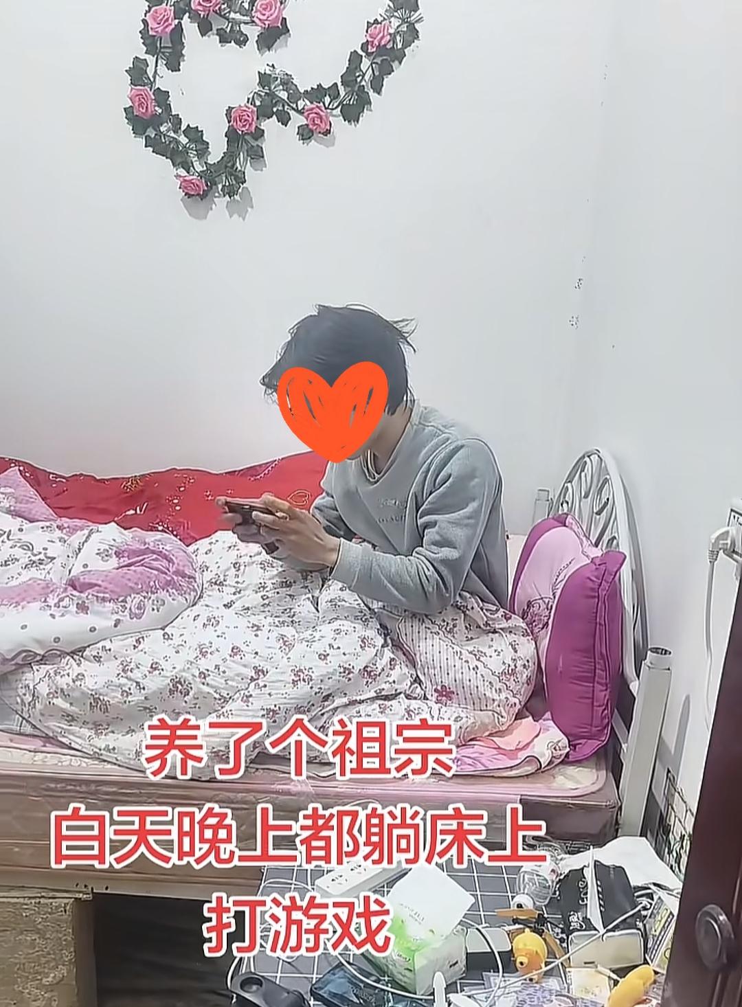 家长朋友们，这个寒假好吗？游戏到底有什么好玩的?我只要一打头就晕。为什么现在的