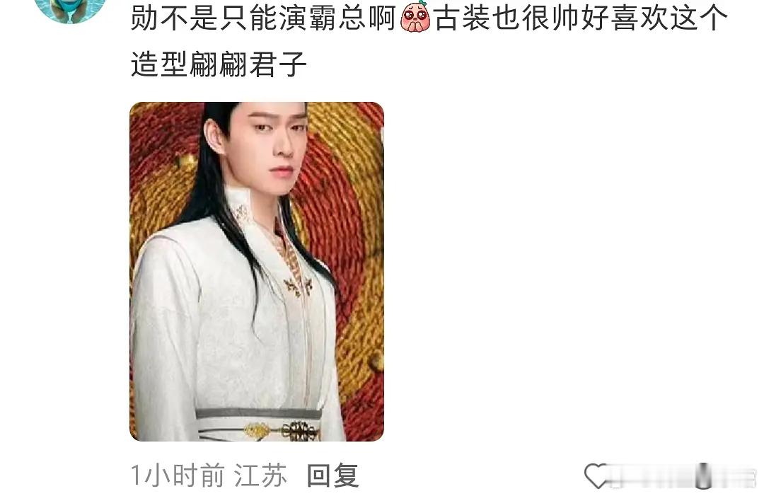 我的妈，这是安利帖吗​​​